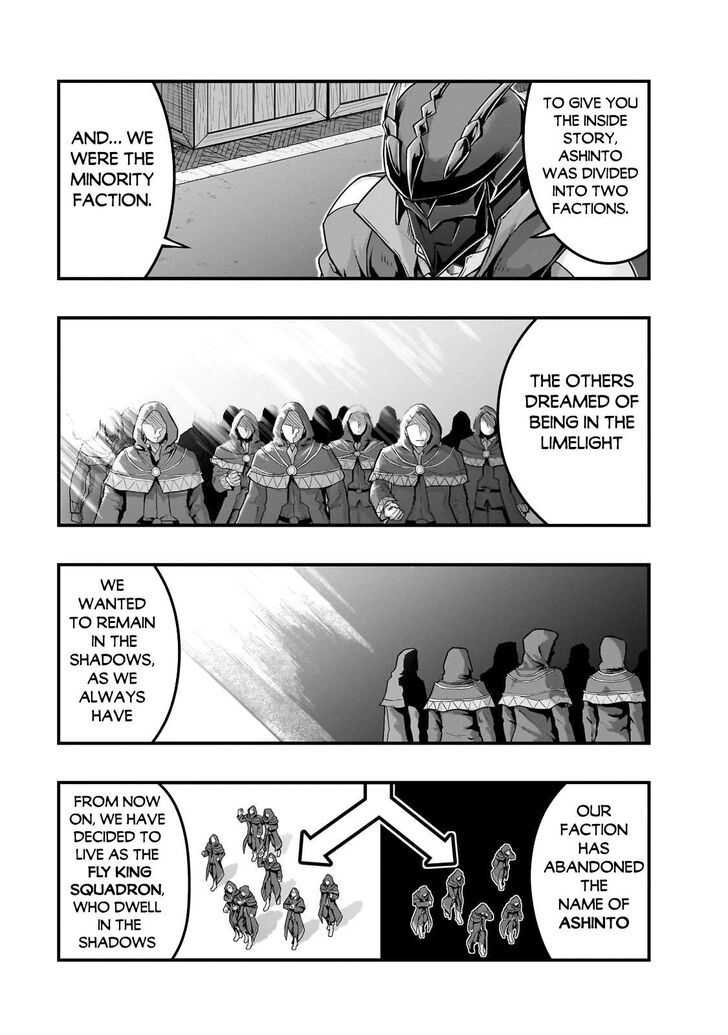 Failure Frame, Chapter 56.1 image 09